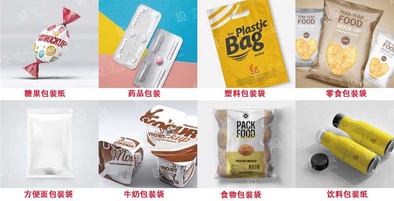 LTF200高速涂布復合機